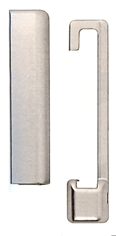 EMBELLECEDOR (A4)A513010121 DER. PLATA