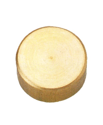 EMBELLECEDOR LISO LATON 14MM 3200122-4U.