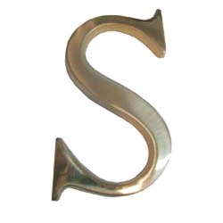 Letra (s) laton polid 100 mm4590120-blis